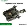 For 1pc 06E103547R 547F 547AC Waste Valve Engine Oil Separator Kit A4 A5 A6 A7 A8 Q5 Q7 3.0 3.0T 2.4 2.5 Air Bypass Valve
