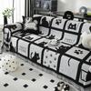 Sofaüberwurf Universal Couchtuch Staubdichter Überzug Anti-Katzenkratzschutzüberzug Sofadecke Teppich Elastischer Jacquard