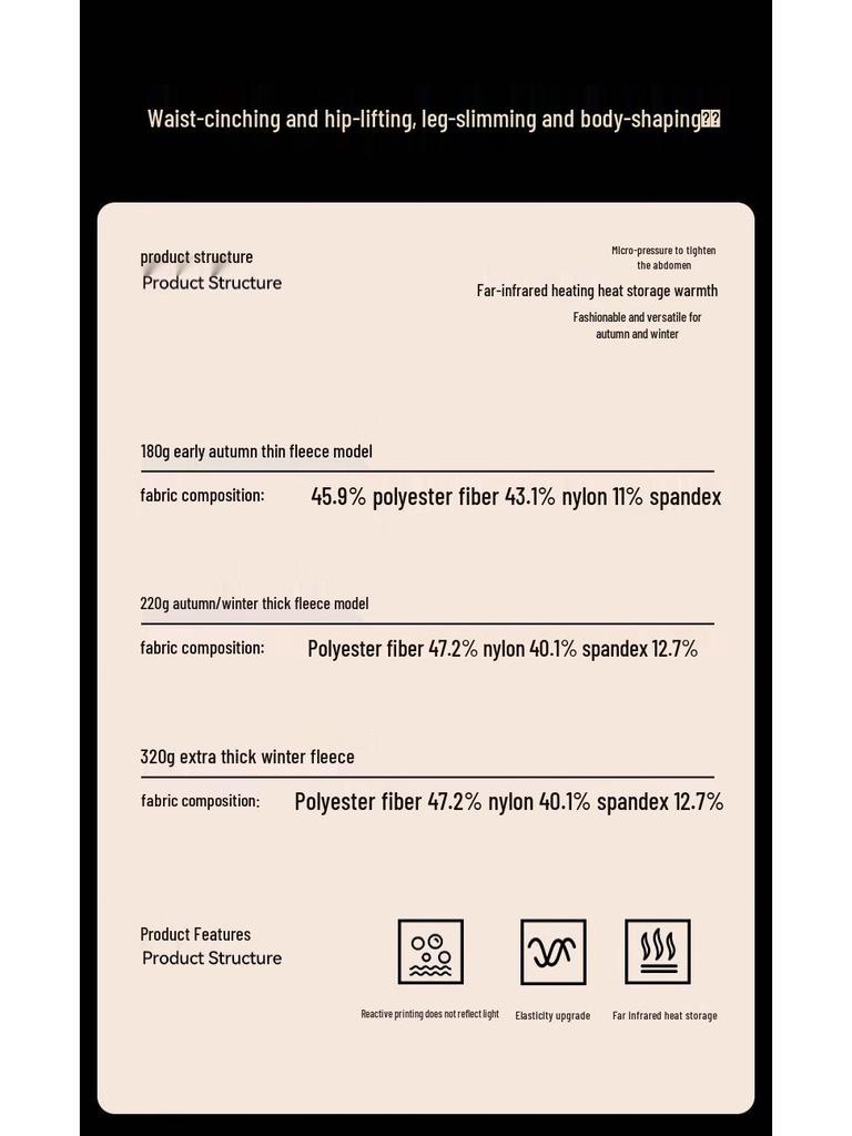 Langsha Women's High-Waist Thermal Fleece Leggings