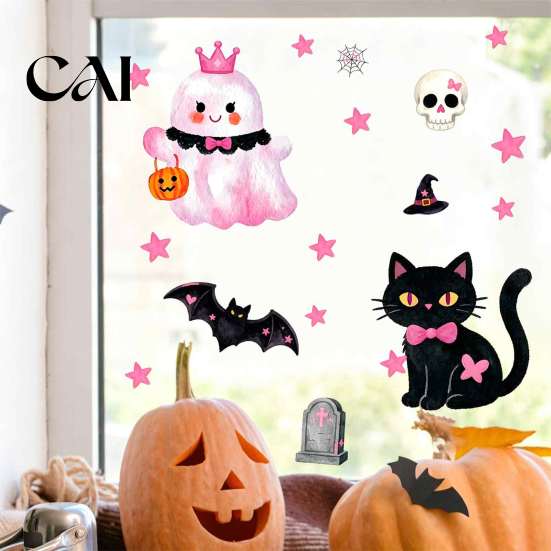 Removable Holiday Decor 2 Sheets Halloween Cartoon Ghost Window Cling, Spooky Decorative Decal Glass Sticker, Waterproof Static for Party Sticker