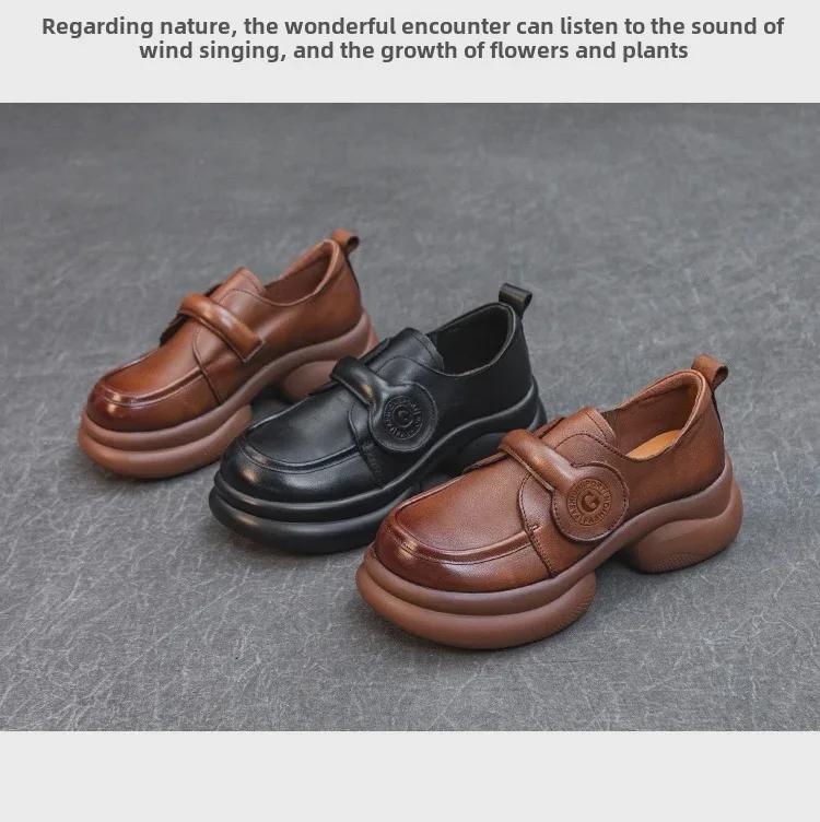 2023 Autumn Women's Retro Soft Cowhide Shoes - Lightweight Rubber Foam Sole