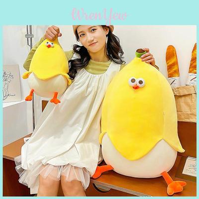 Plush Banana Chicken Stuffed Toy With Pp Cotton Soft Filling For Kids And Teens