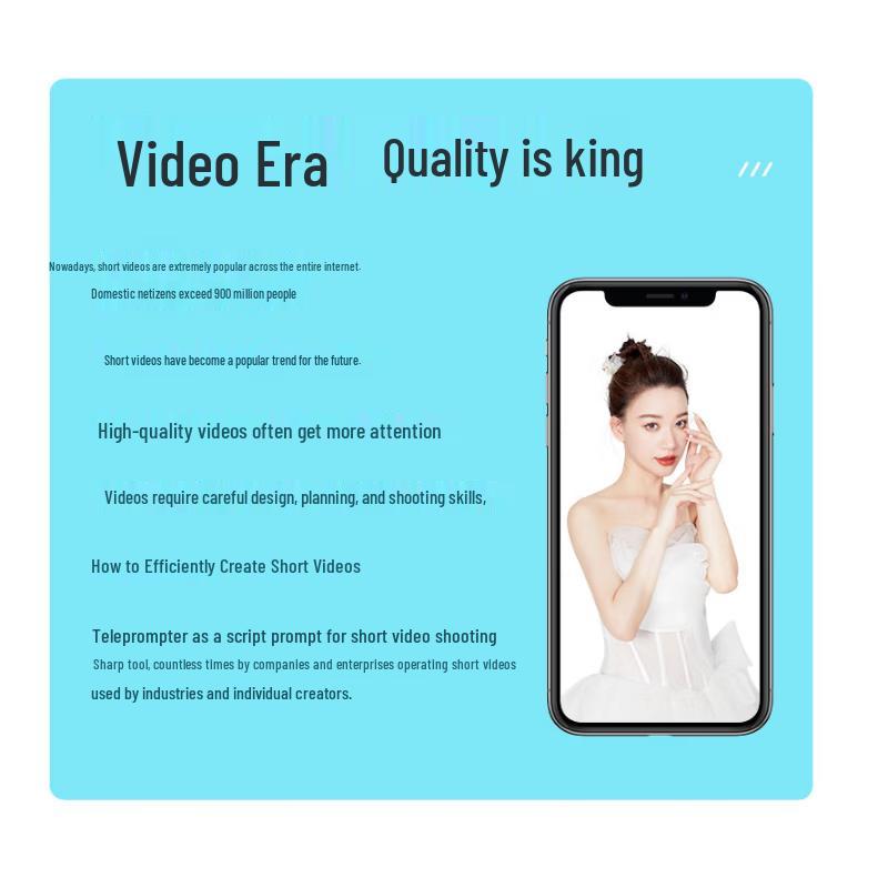 Tianyingshitong Portable Teleprompter System