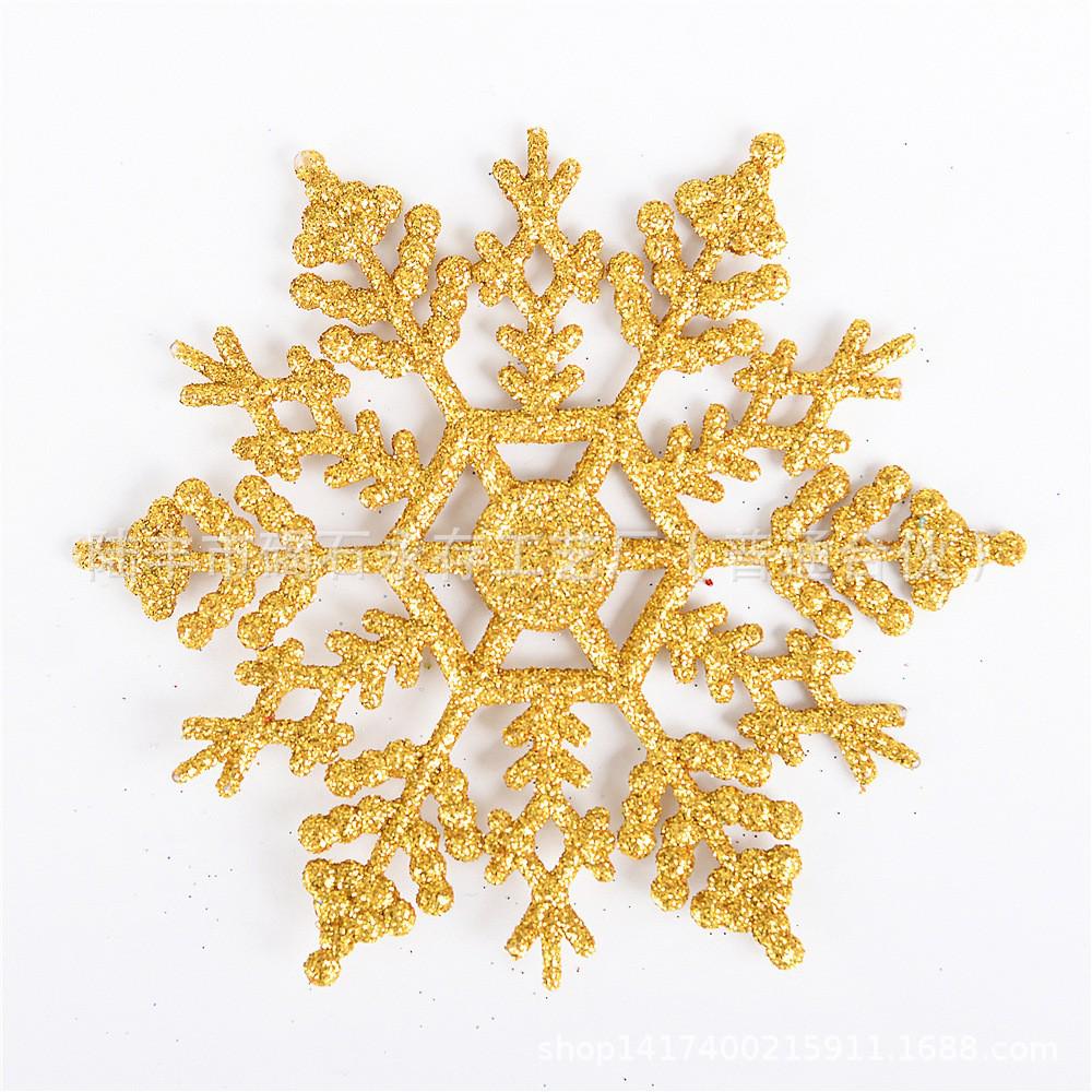 Christmas Tree Vine Ornaments & Gifts - Prepaid Deposit Special