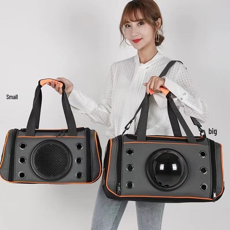 

MDNG Small Pet Carrier Shoulder Bag