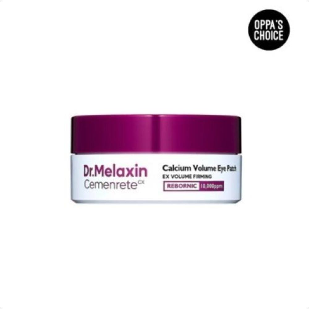 

Dr.Melaxin CEMENRETE CALCIUM VOLUME EYE PATCH 60ea,72g 60ea(72g)