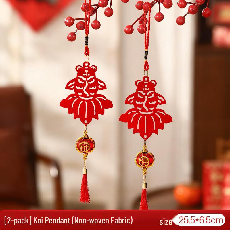 Chinese New Year Felt Hanging Decorations