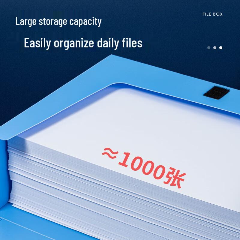 Deli A4 100mm Plastic File Storage Box