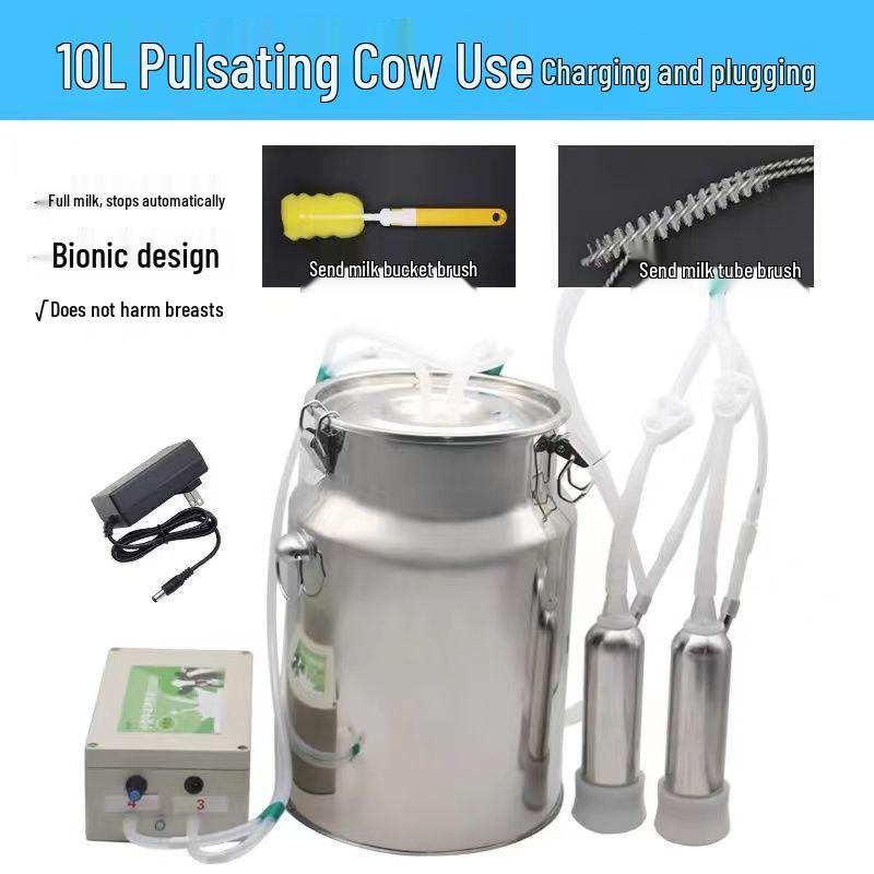 Electric Milking Machine for Cows & Sheep: Pulsating, Speed Adjustable, Fully Automatic, Compact for Home Use