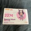 [USED] Nendoroid Uma Musume Special Week