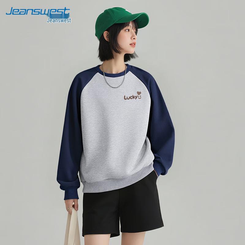 JEANSWEST Women's 2025 Spring/Autumn Casual Round Neck Sweatshirt