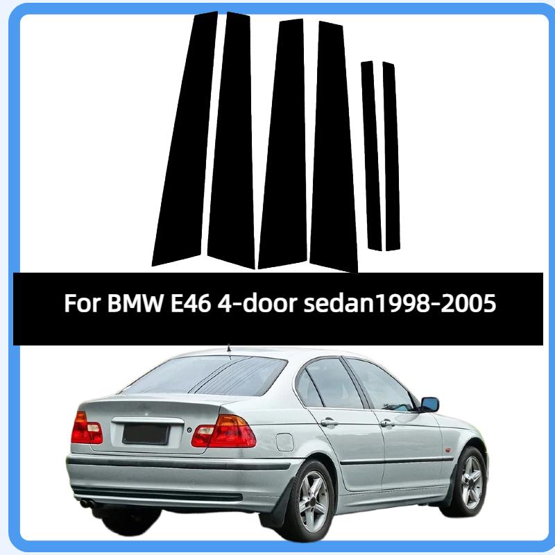 Fit For BMW E46 4-door sedan1998-2005 Gloss Black Pillar Posts Door Side Decorative Window Trim Cover Stickers Accessories