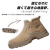 Safety Work Safety Steel Toe [PAFHL] Shoes, Shoes, Shoes, Men's, Women's, Shoes, Toecap, Protection, Lightweight, Breathable, Anti-Slip, Unisex,