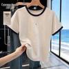 Sibaisha Damen Rundhals-T-Shirt mit Farbblock