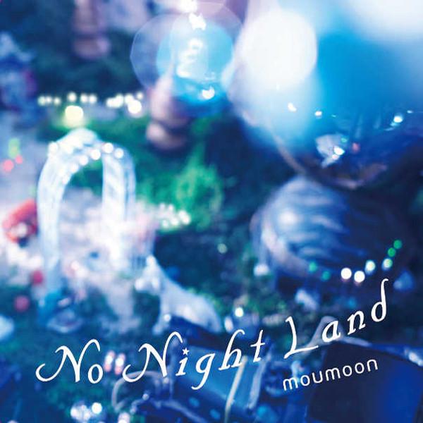 

CD MOUMOON No Night Land AVCD38432 avex trax 2011 Japan Jazz Used