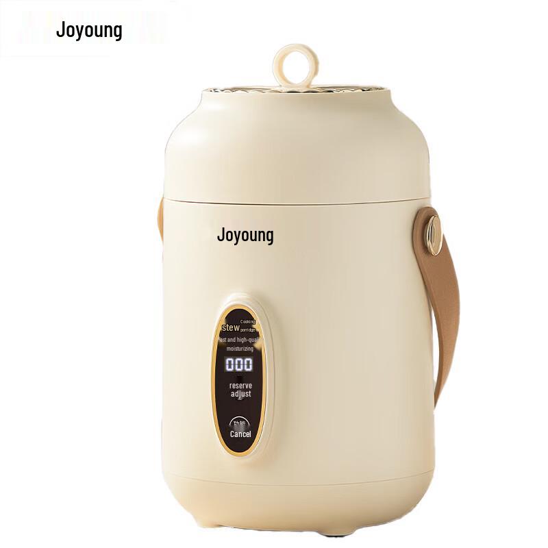 Joyoung 0.8L Mini Electric Stew Pot CN plug (adapter included)