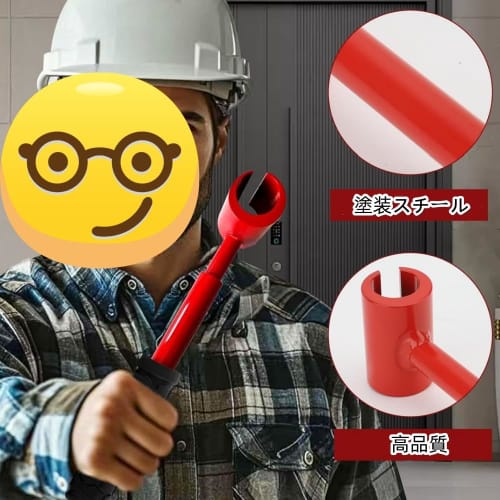 5-Piece Hinge Gap Adjustment Wrench Set, Door Hinge Adjustment Wrench, Door Hinge Repair Tool, Multi-Size Precision Tool Kit