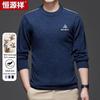 Hengyuanxiang Men's Round Neck Wool & Cashmere Blend Sweater
