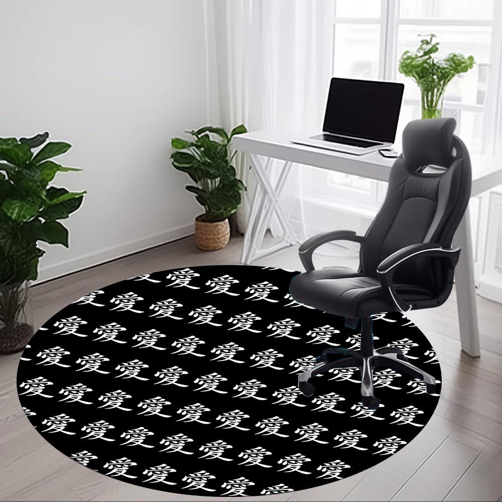 1pc Love Print Carpet, Round Non Slip Durable Large Size Office Carpet, Suitable for Office