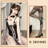 Sex clothes Sexy bunnies Uniform straps Open jumpsuit suit Temptation Hollow lace suit