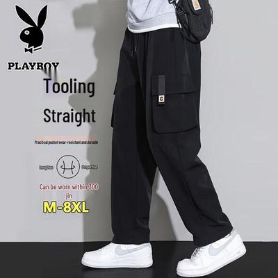 Men's Loose Fit Straight Leg Casual Pants