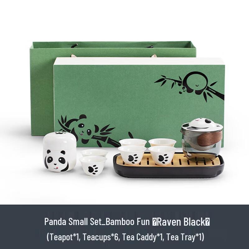 Nanshan Mr. Hand-painted Ceramic Kung Fu Tea Set