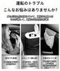 car trash can for Jimny Includes trash bags and storage Helps organize your car increases storage and is a convenient car accessory with a magnetic