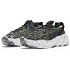 Nike Space Hippie 04 Black CZ6398-010