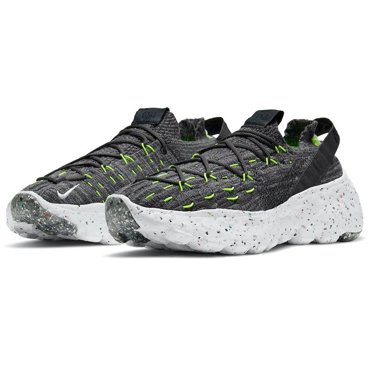 Nike Space Hippie 04 Black CZ6398-010