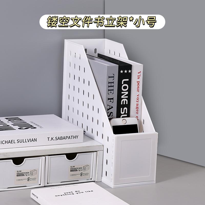 

1pc White Plastic Desktop Book Stand Organizer with Multiple Compartments - Space-Saving Vertical Desk Organizer for Books