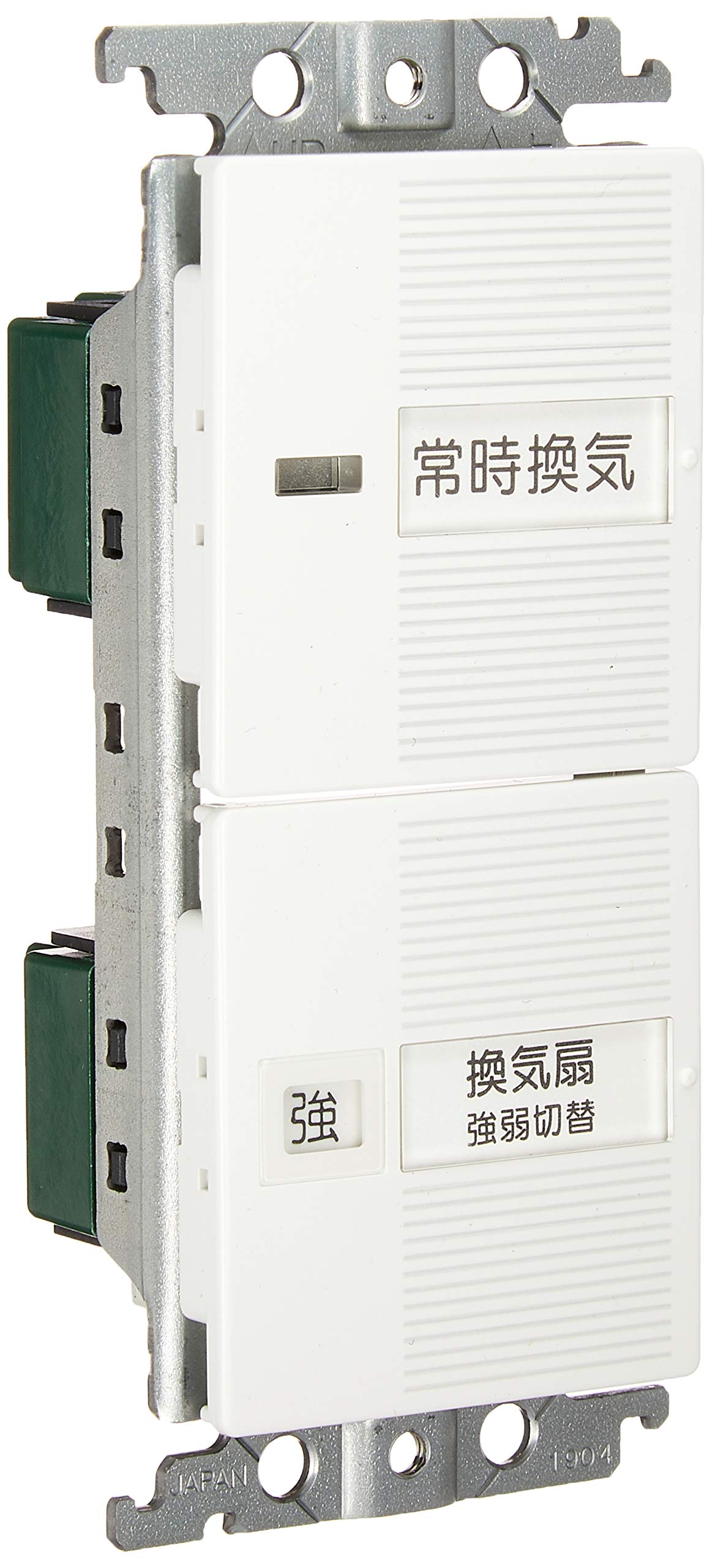 

Panasonic Cosmo Series Wide 21 Recessed Ventilation Fan Switch Set B Switch White WTC525282W Pilot/Hotaru 0.5A, Strong Weak
