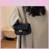 Trendy Urban Minimalist Women's Messenger Bag With Grid Lock Chain