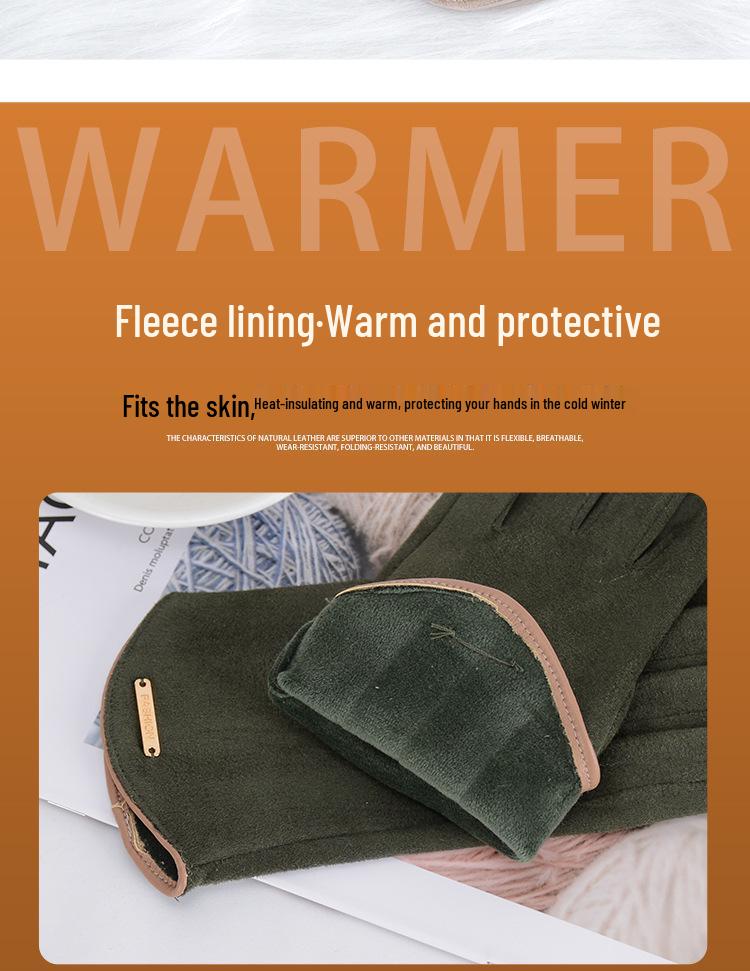 Women's Winter Suede Touchscreen Gloves - Velvet Lined, Warm, Cold-Proof, Korean Style, for Cycling & Driving