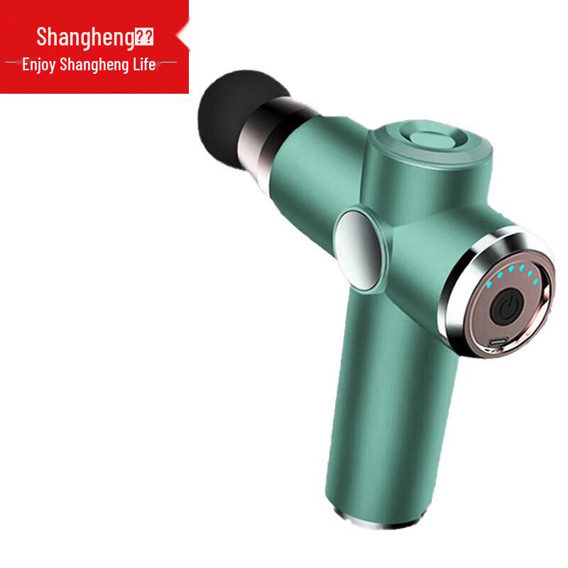 

Shangheng Portable Fascia Gun