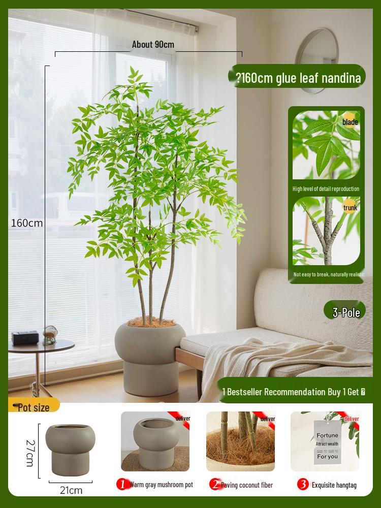 Nandina Bionics Artificial Tree: Elegant Indoor Decor, Large Potted Floor Plant