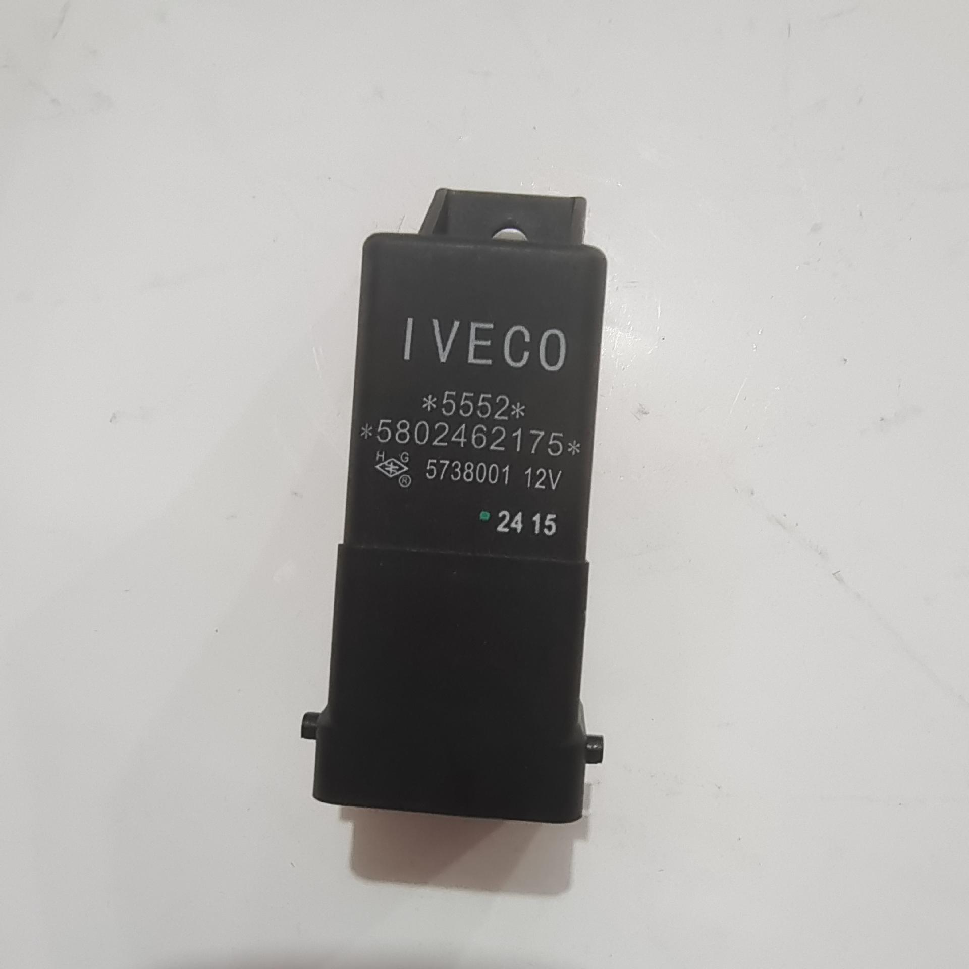 Реле накаливания Iveco 9-контактное 5802462175 для Ousheng Xinbaodi National VI Iveco