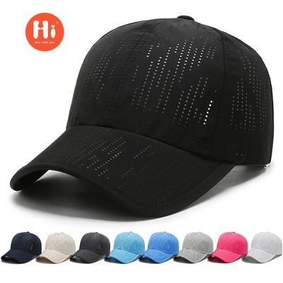 Summer Laser Punching Sun Hat Quick Drying Hat Men and Women Travel Breathable Sun Hat Outdoor Sports Baseball Hat