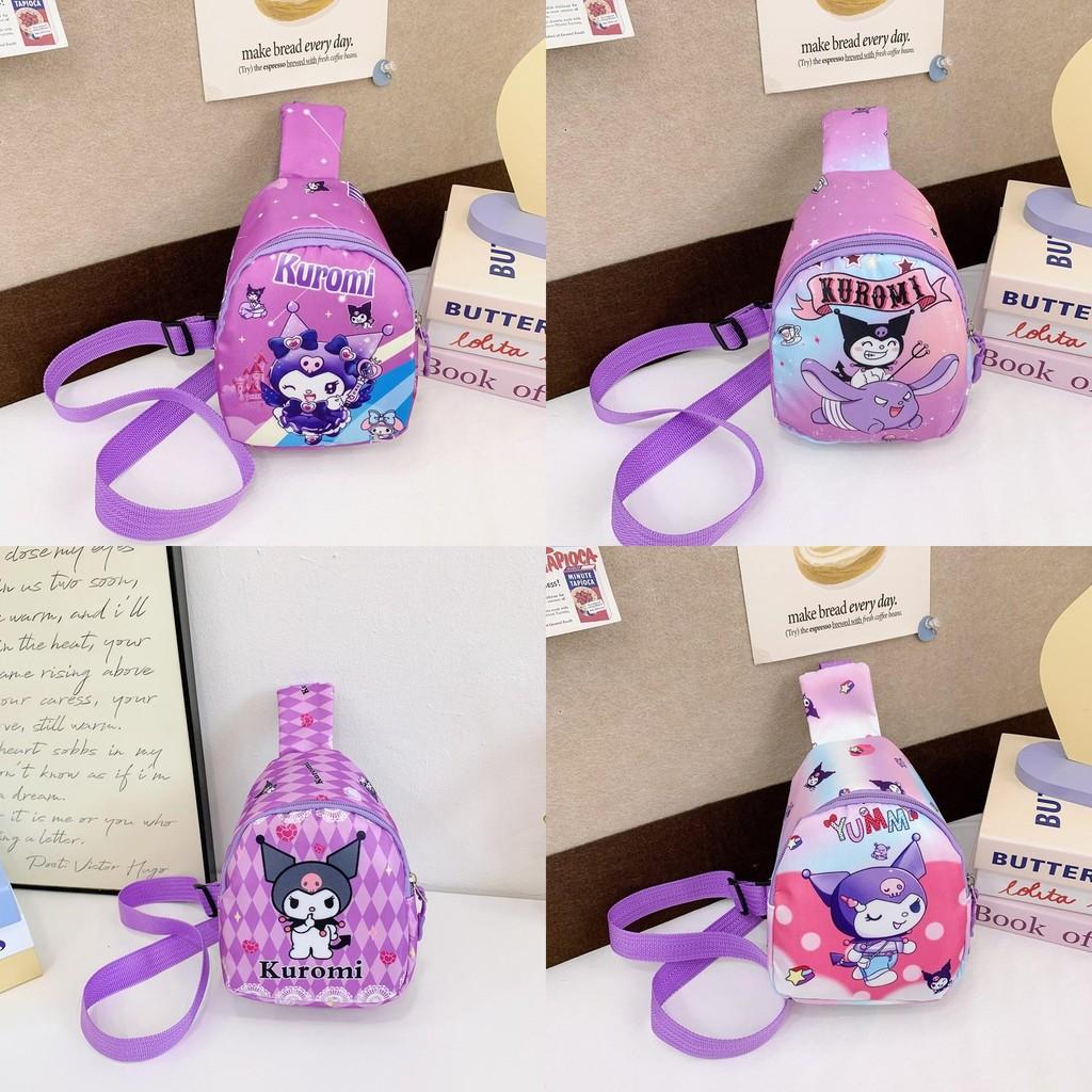 Adorable Cartoon Children's Chest Bag For Boys And Girls Perfect For Preschool Use