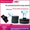 Oval and Square Photosensitive Stamp Material: 30x40/42 and 20 Mm with 7 Mm Thickness