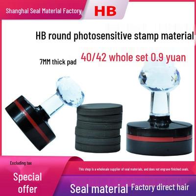 Materiale per Timbri Fotosensibili Ovale e Quadrato: 30x40/42 e 20 mm con Spessore 7 mm
