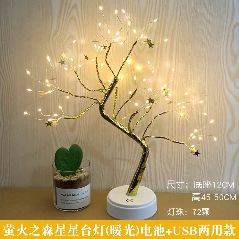 

Easter Bunny Figurine Tabletop Decoration with Multicolor Light Bulb Design Festive Spring Holiday Ornament for Indoor Display One Size белый