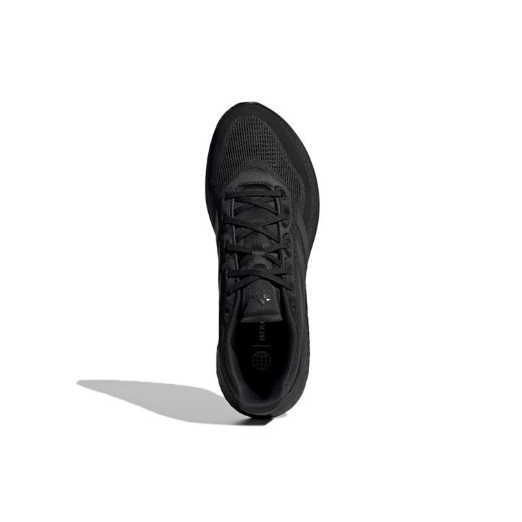 adidas Supernova 'Core Black' H04467