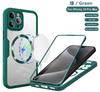 Qicai 360 magnetic suction is suitable for iPhone17Pro case and film integrated mobile phone case Apple 16 all-inclusive anti-drop protective case.