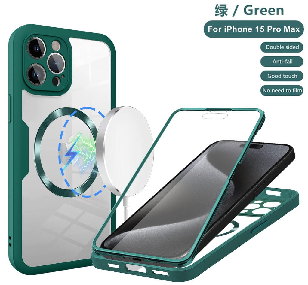 Qicai 360 magnetic suction is suitable for iPhone17Pro case and film integrated mobile phone case Apple 16 all-inclusive anti-drop protective case.