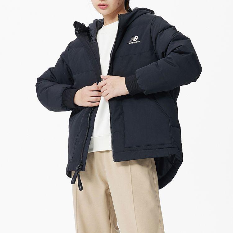 New Balance Down Jacket Winter Women's Black AWJ13343-BK