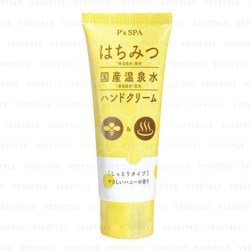 Cosme Station - P's SPA Honey Hand Cream