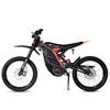 79BIKE Electric Motorcycle 5000W Motor Power 72V35AH Battery 19 * 1.4-inch Tires Maximum Speed 85KM/H Range 100KM Off-road Mountain Electric Bicycle