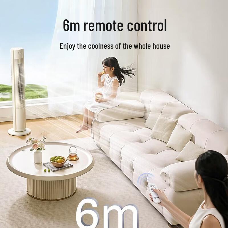 Midea Bladeless Oscillating Tower Fan