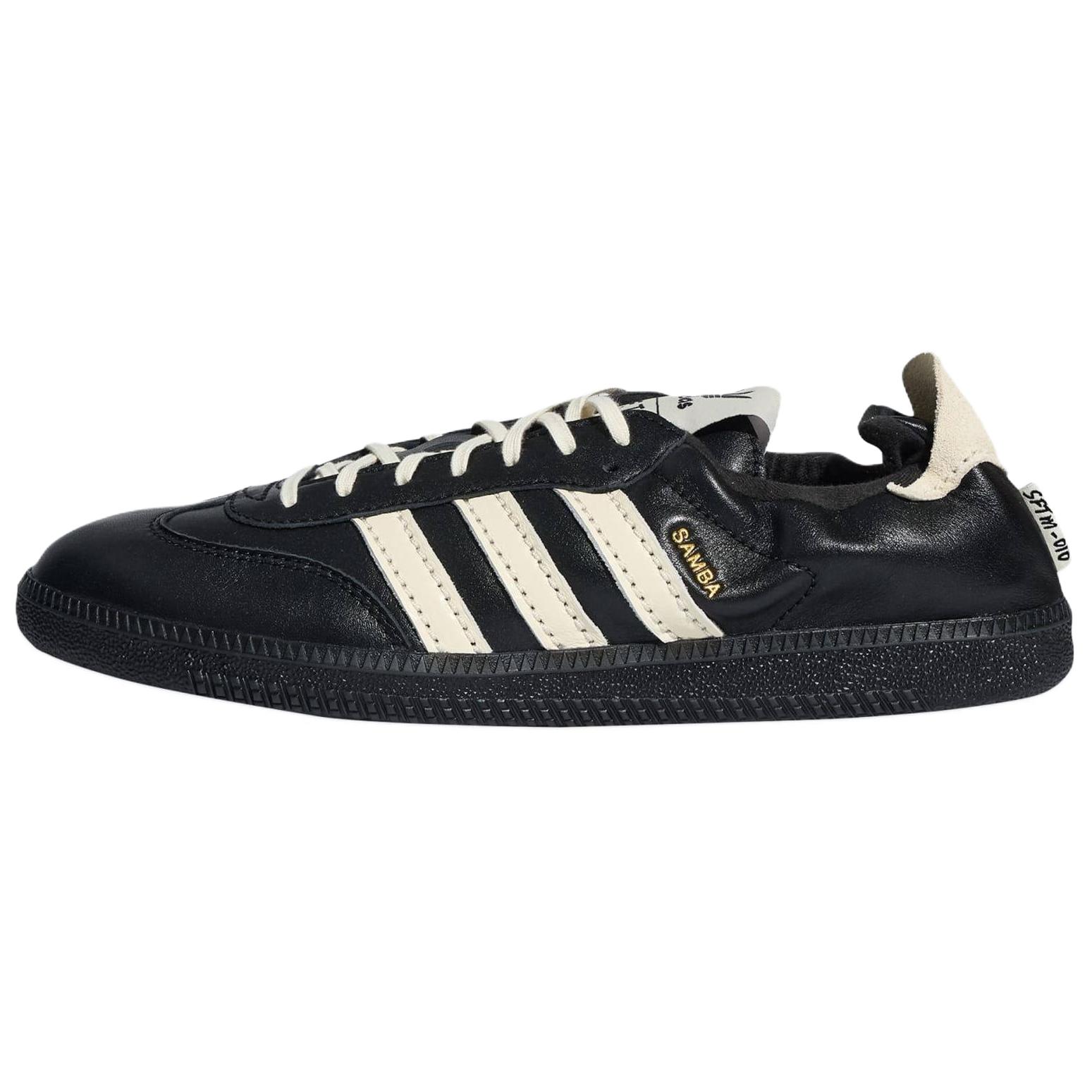 Adidas Originals x SONG FOR THE