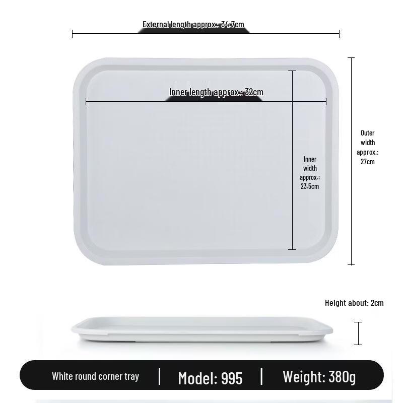 

ROYUGO Plastic Fast Food Serving Tray